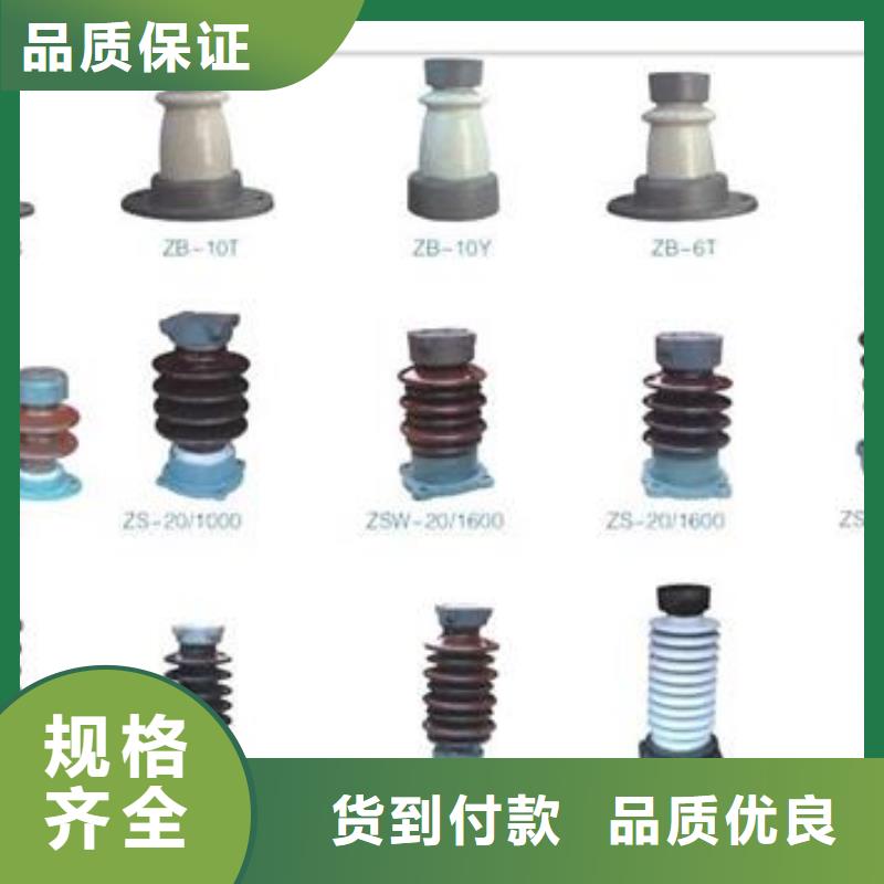 固定金具-视频-湖州市固定金具-【同城】 【附近】可服务区域南浔|长兴|衢州|嘉兴|杭州|金华|绍兴|台州