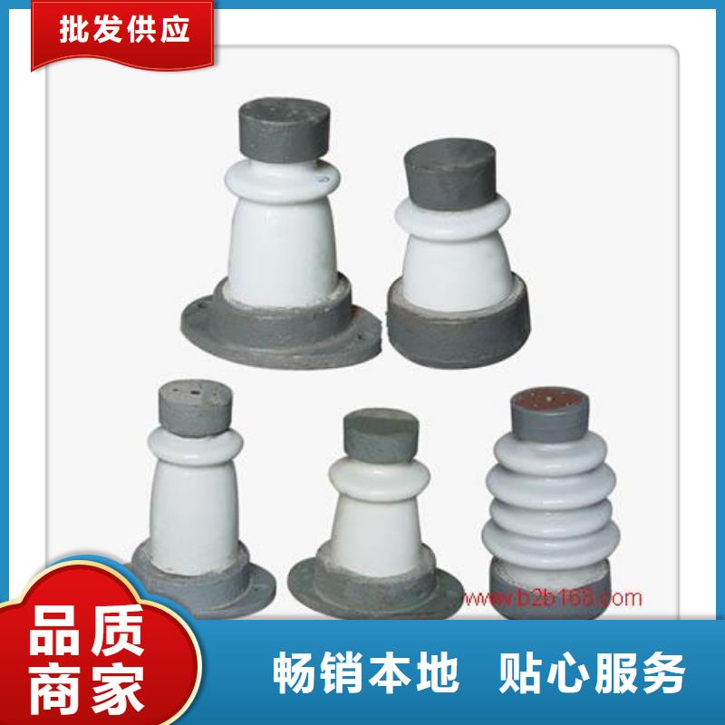 固定金具-视频-湖州市固定金具-【同城】 【附近】可服务区域南浔|长兴|衢州|嘉兴|杭州|金华|绍兴|台州
