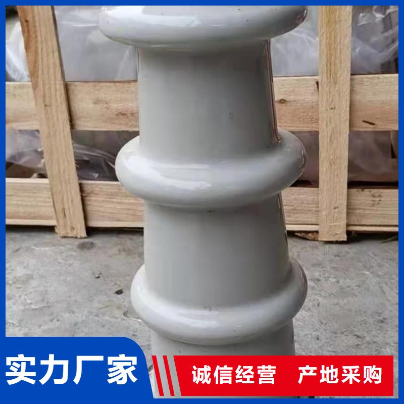 固定金具-视频-固定金具-樊高电气销售部(长沙市分公司)服务区域雨花|芙蓉|永州|岳阳|衡阳|张家界|邵阳