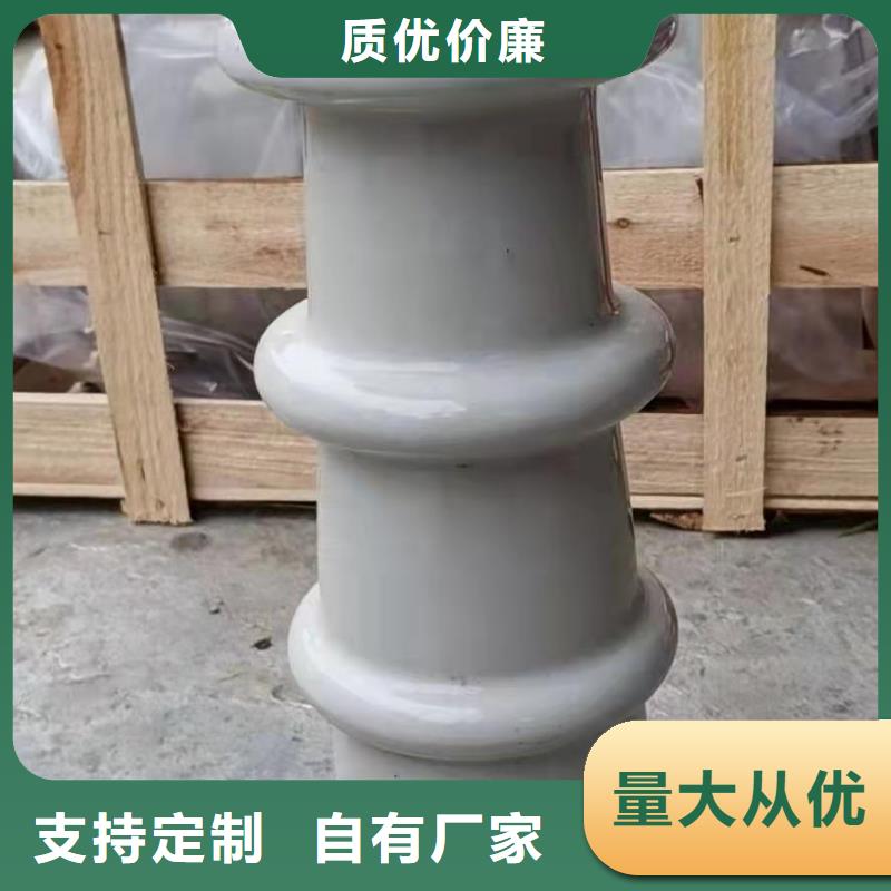 固定金具-视频-固定金具(樊高)覆盖地域贵州省遵义市绥阳|湄潭|安顺|黔西南|铜仁|贵阳|黔南