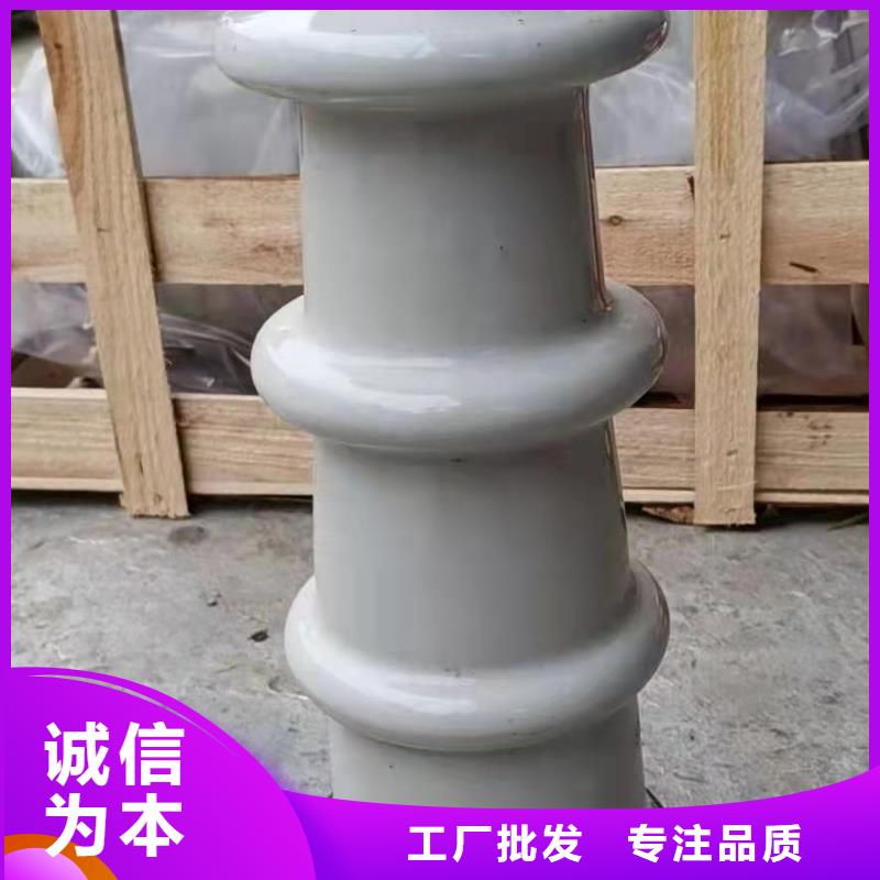 固定金具-视频-固定金具-樊高电气销售部(长沙市分公司)服务区域雨花|芙蓉|永州|岳阳|衡阳|张家界|邵阳