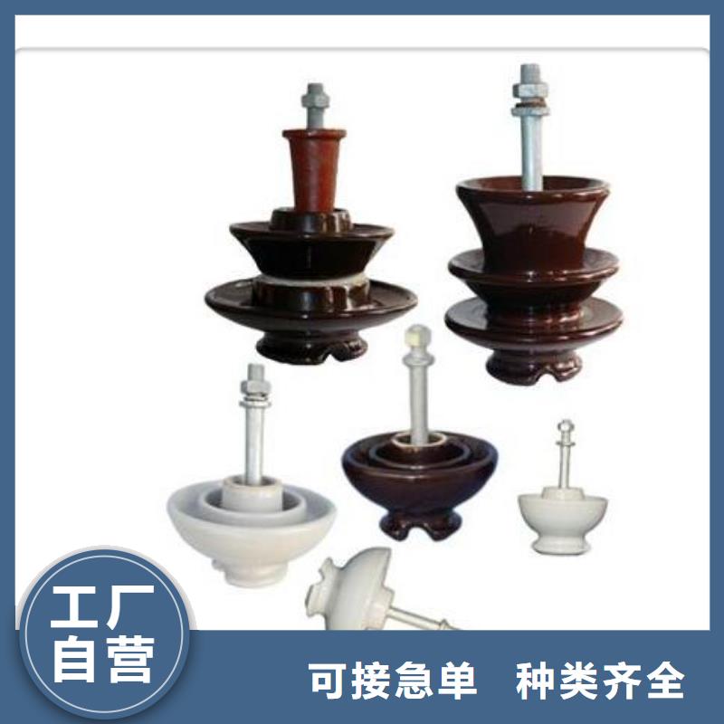 固定金具-视频-固定金具_贵州省黔西南市市场覆盖兴义|安龙|遵义|铜仁|安顺|毕节|六盘水|黔东南等
