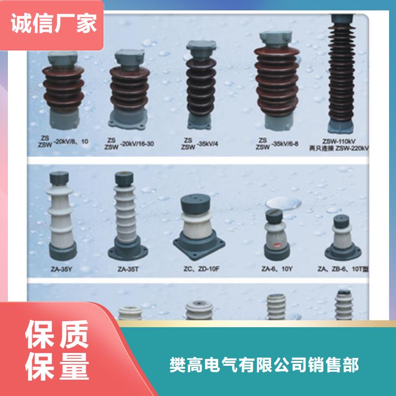 固定金具-视频-固定金具_陕西省市场覆盖汉中|西安|铜川|延安|安康|榆林等