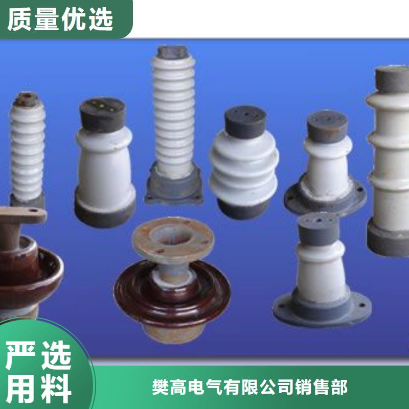 固定金具-视频-固定金具(樊高)覆盖地域河北省承德市隆化|滦平|沧州|唐山|廊坊|衡水|邯郸