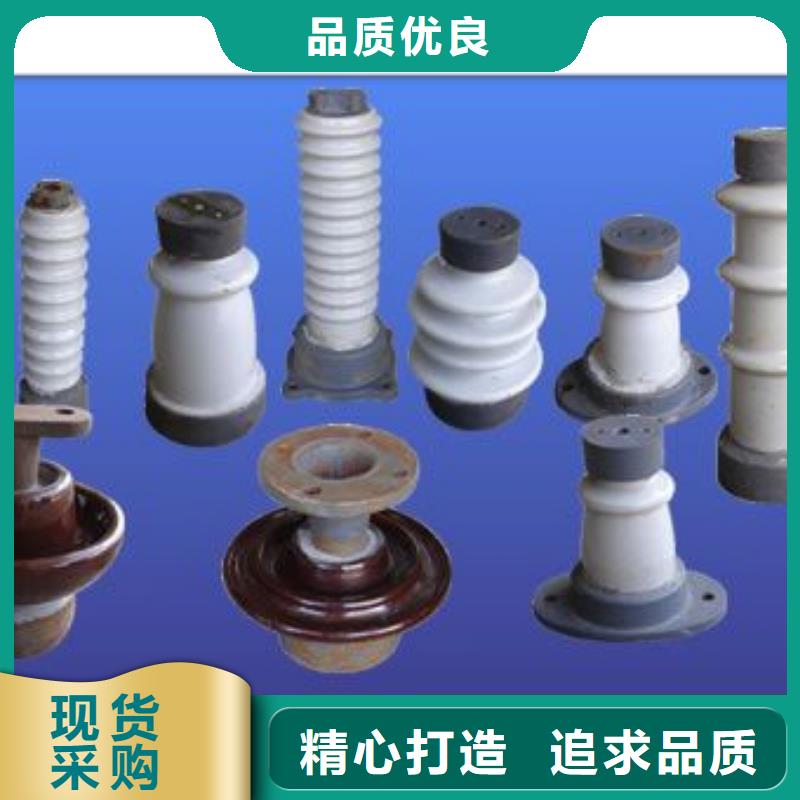 固定金具-视频-电白|高州|珠海|阳江|深圳|云浮|韶关|广州|梅州樊高固定金具_ 樊高电气销售部(茂名市分公司)
