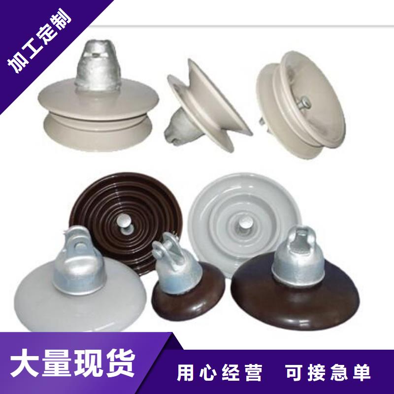 固定金具-视频-固定金具-樊高电气销售部(长沙市分公司)服务区域雨花|芙蓉|永州|岳阳|衡阳|张家界|邵阳