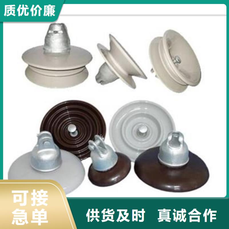 固定金具-视频-电白|高州|珠海|阳江|深圳|云浮|韶关|广州|梅州樊高固定金具_ 樊高电气销售部(茂名市分公司)