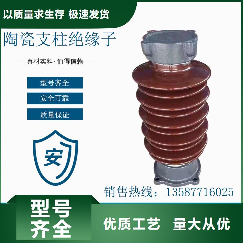 固定金具-视频-固定金具(樊高)覆盖地域河北省承德市隆化|滦平|沧州|唐山|廊坊|衡水|邯郸