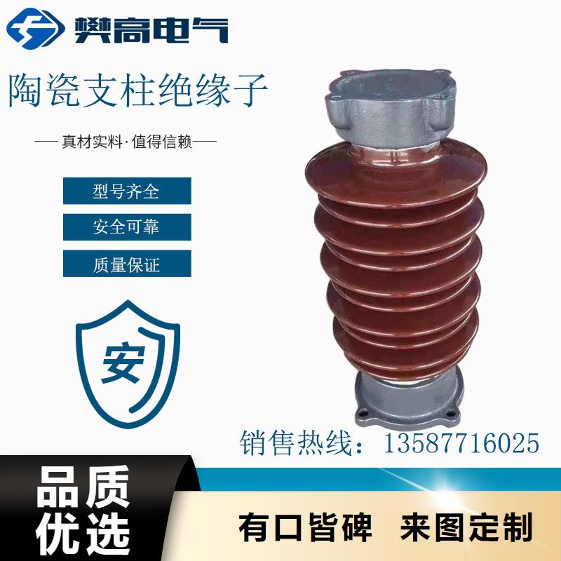 固定金具-视频-固定金具_陕西省市场覆盖汉中|西安|铜川|延安|安康|榆林等