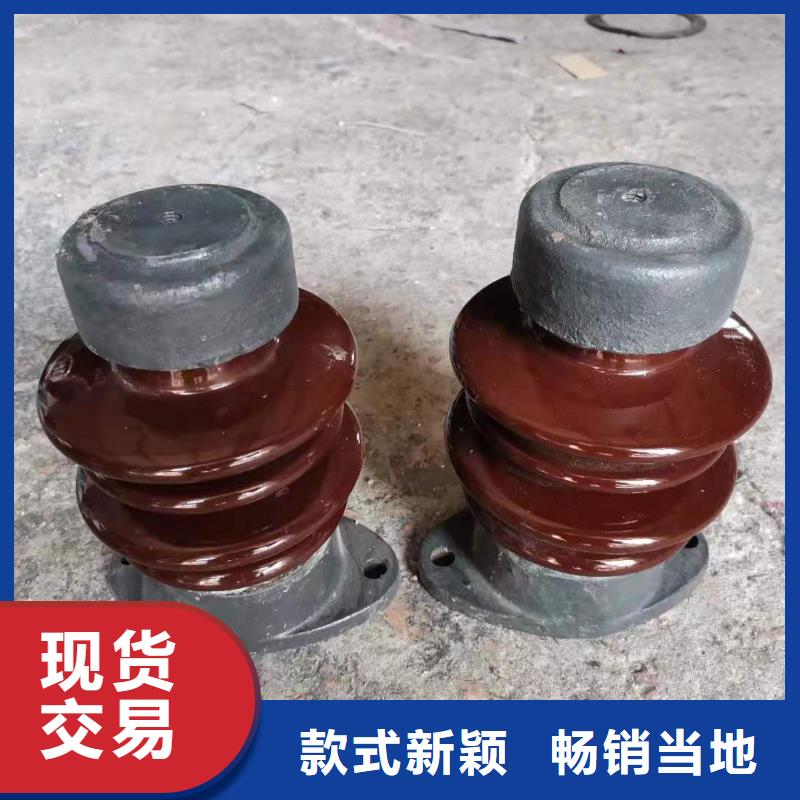 固定金具-视频-东辽|东丰|通化|吉林|四平|长春|延边樊高固定金具_ 樊高电气销售部(辽源市分公司)