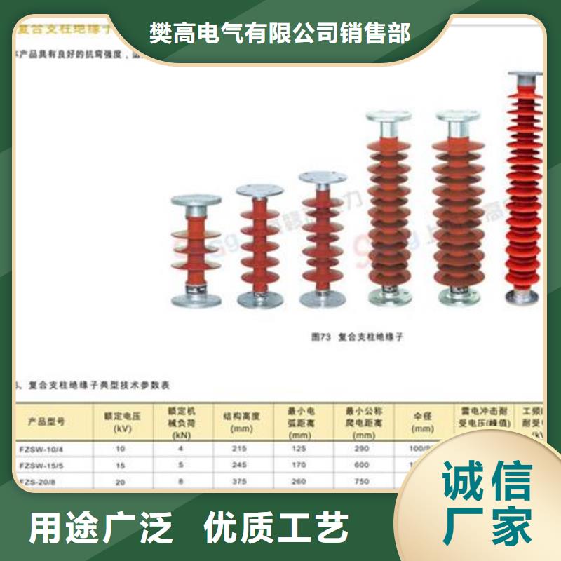 固定金具-视频-固定金具_贵州省黔西南市市场覆盖兴义|安龙|遵义|铜仁|安顺|毕节|六盘水|黔东南等