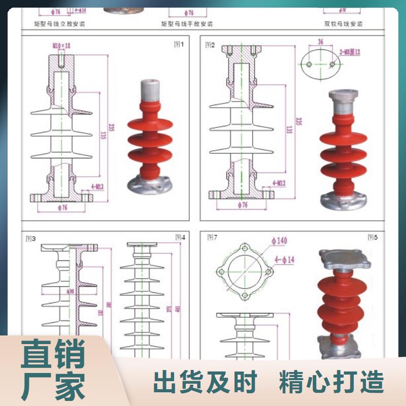 固定金具-视频-甘肃省天水市樊高固定金具可服务区域麦积|秦州|平凉|甘南|陇南|白银等