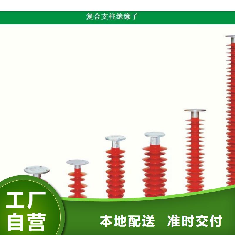 固定金具-视频-湖州市固定金具-【同城】 【附近】可服务区域南浔|长兴|衢州|嘉兴|杭州|金华|绍兴|台州