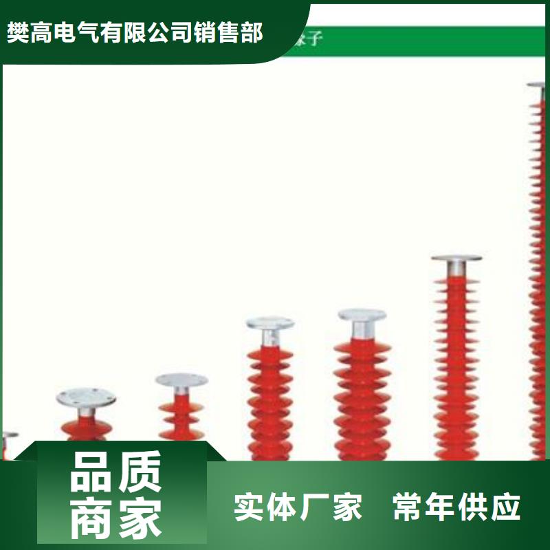 固定金具-视频-固定金具-吉林省长春市【本土】服务商-南关|宽城|辽源|四平|延边|通化|吉林