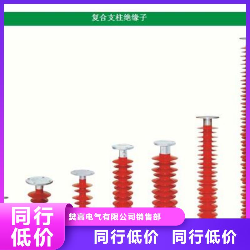 固定金具-视频-固定金具(樊高)覆盖地域河北省承德市隆化|滦平|沧州|唐山|廊坊|衡水|邯郸