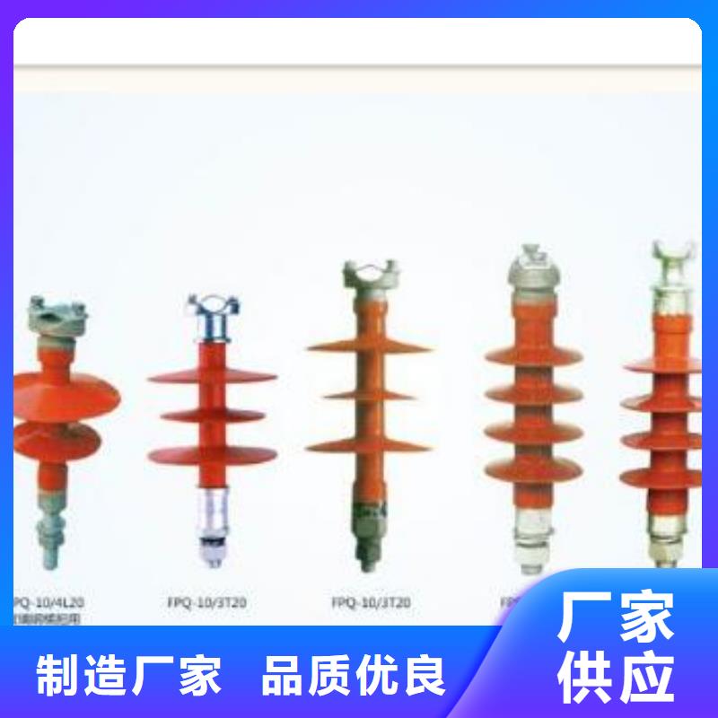 固定金具-视频-固定金具(樊高)覆盖地域河北省承德市隆化|滦平|沧州|唐山|廊坊|衡水|邯郸