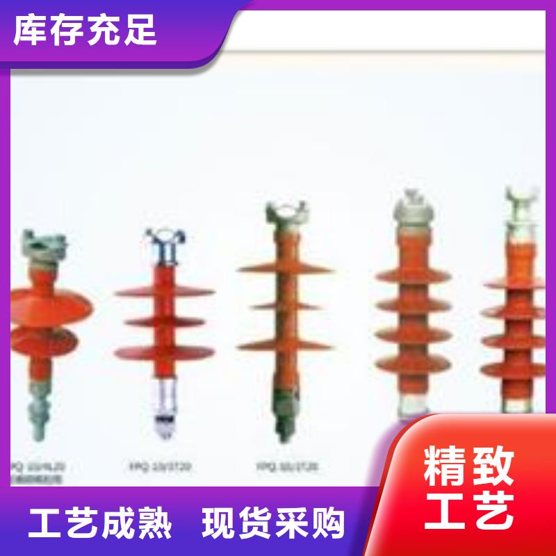固定金具-视频-广西省河池市樊高固定金具可服务区域天峨|宜州|桂林|贺州|玉林|南宁|北海|来宾等
