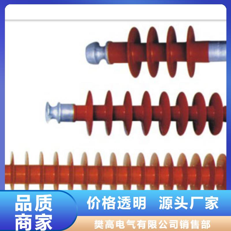固定金具-视频-广西省河池市樊高固定金具可服务区域天峨|宜州|桂林|贺州|玉林|南宁|北海|来宾等