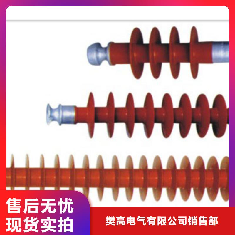 固定金具-视频-甘肃省天水市樊高固定金具可服务区域麦积|秦州|平凉|甘南|陇南|白银等