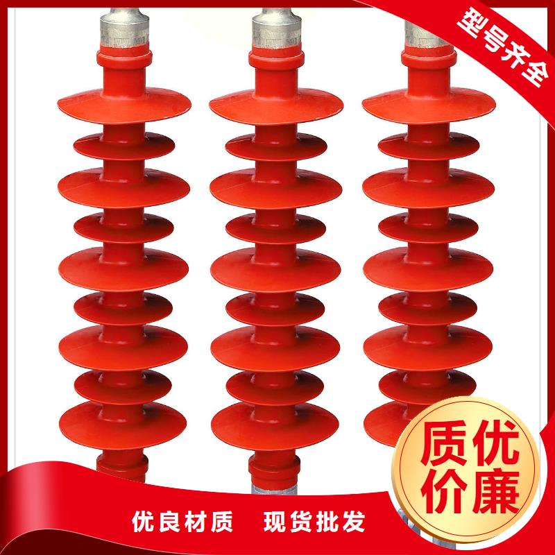 固定金具-视频-固定金具-樊高电气销售部(长沙市分公司)服务区域雨花|芙蓉|永州|岳阳|衡阳|张家界|邵阳