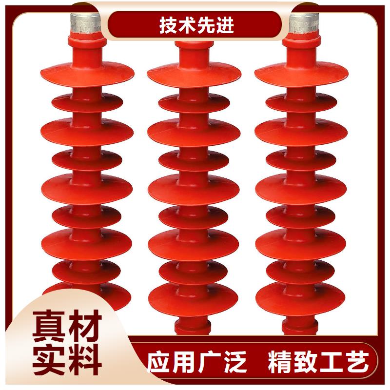 固定金具-视频-电白|高州|珠海|阳江|深圳|云浮|韶关|广州|梅州樊高固定金具_ 樊高电气销售部(茂名市分公司)