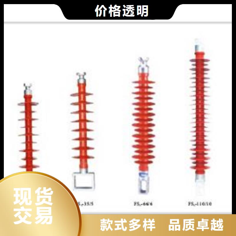固定金具-视频-固定金具|抚州市|黎川|乐安|赣州|景德镇|上饶|吉安