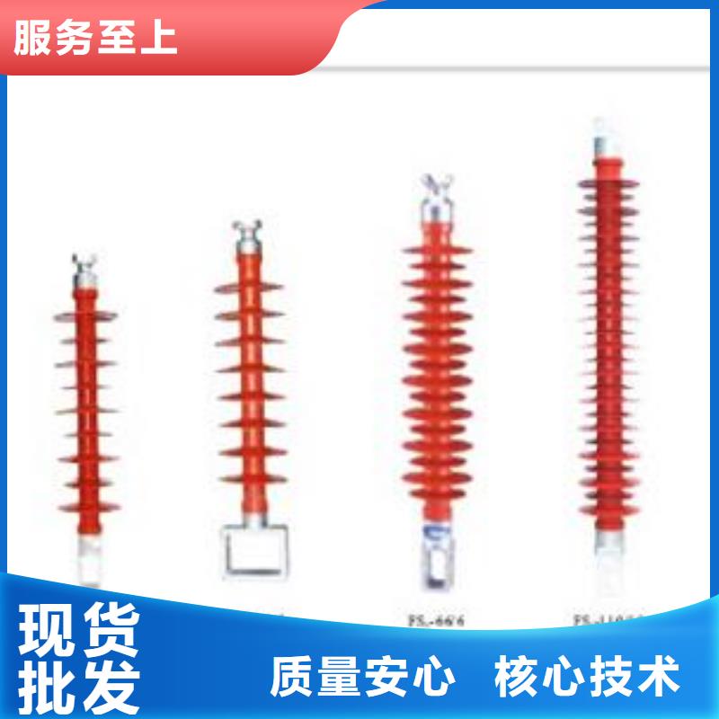 固定金具-视频-固定金具_陕西省市场覆盖汉中|西安|铜川|延安|安康|榆林等