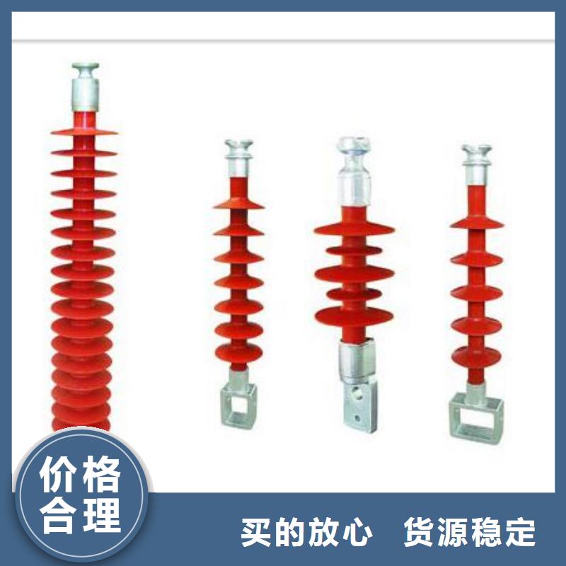 固定金具-视频-固定金具_陕西省市场覆盖汉中|西安|铜川|延安|安康|榆林等