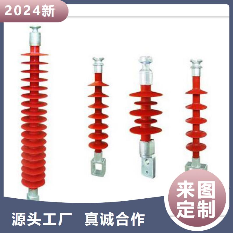 固定金具-视频-固定金具(樊高)覆盖地域贵州省遵义市绥阳|湄潭|安顺|黔西南|铜仁|贵阳|黔南
