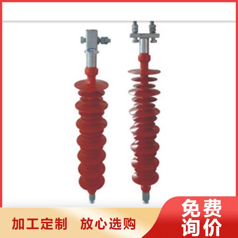 固定金具-视频-河南省开封市樊高固定金具可服务区域禹王台|尉氏|新乡|商丘|信阳|漯河|许昌|南阳|洛阳等