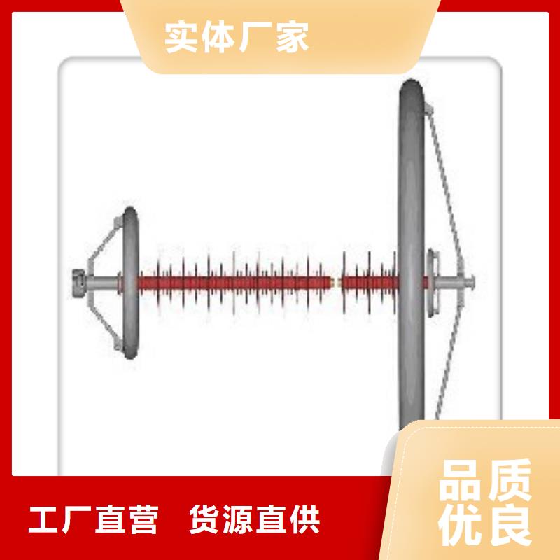 固定金具-视频-固定金具_贵州省黔西南市市场覆盖兴义|安龙|遵义|铜仁|安顺|毕节|六盘水|黔东南等