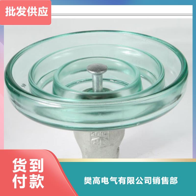固定金具-视频-固定金具-吉林省长春市【本土】服务商-南关|宽城|辽源|四平|延边|通化|吉林