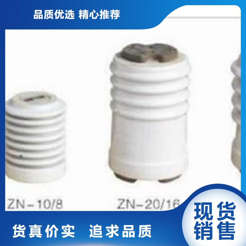 固定金具-视频-湖州市固定金具-【同城】 【附近】可服务区域南浔|长兴|衢州|嘉兴|杭州|金华|绍兴|台州