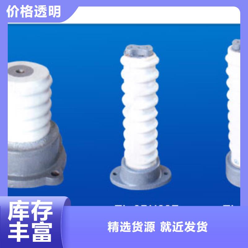固定金具-视频-固定金具(樊高)覆盖地域贵州省遵义市绥阳|湄潭|安顺|黔西南|铜仁|贵阳|黔南