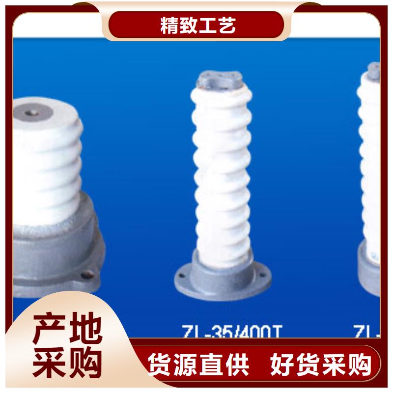 固定金具-视频-甘肃省兰州市|七里河|安宁|张掖|白银|临夏|甘南|定西固定金具-樊高