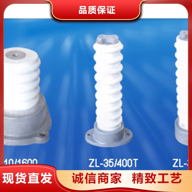 固定金具-视频-甘肃省天水市樊高固定金具可服务区域麦积|秦州|平凉|甘南|陇南|白银等