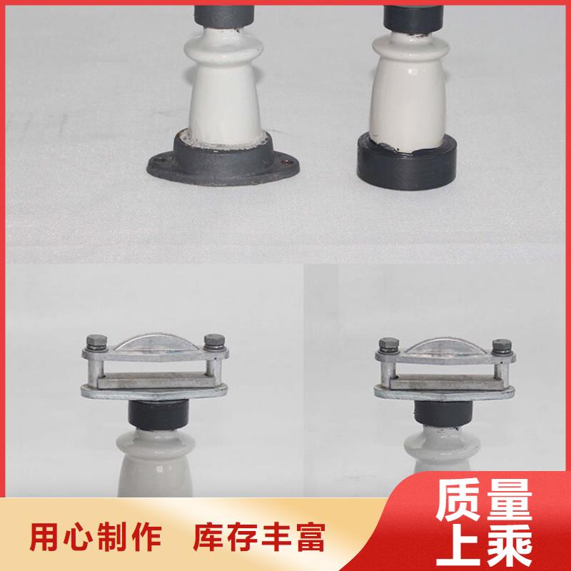 固定金具-视频-固定金具-樊高电气销售部(长沙市分公司)服务区域雨花|芙蓉|永州|岳阳|衡阳|张家界|邵阳
