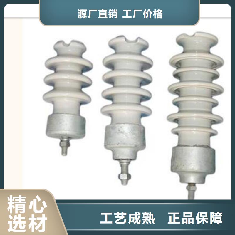 固定金具-视频-固定金具-樊高电气销售部(长沙市分公司)服务区域雨花|芙蓉|永州|岳阳|衡阳|张家界|邵阳