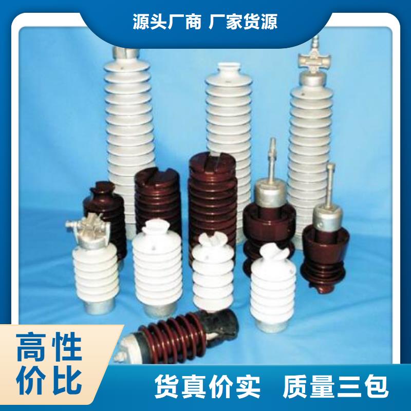 固定金具-视频-广西省河池市樊高固定金具可服务区域天峨|宜州|桂林|贺州|玉林|南宁|北海|来宾等