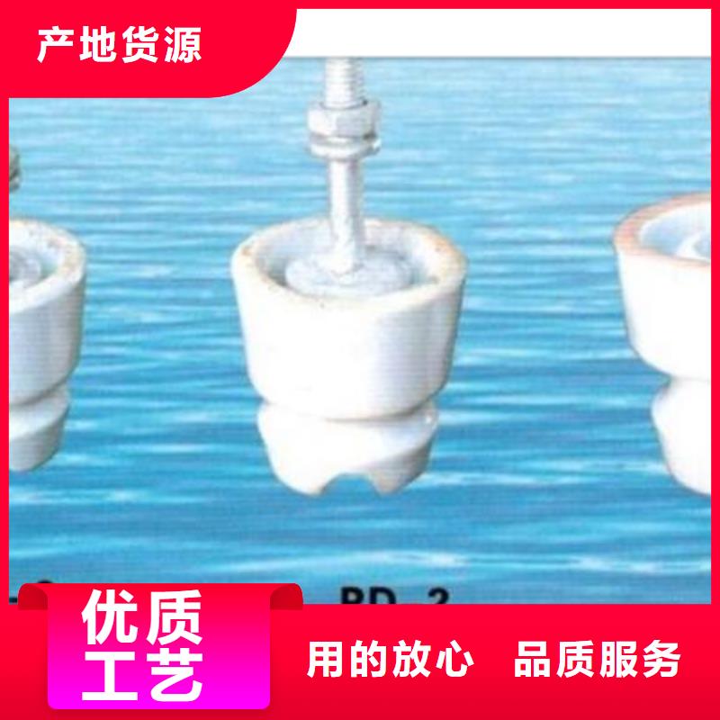 固定金具-视频-固定金具-樊高电气销售部(兴安市分公司)服务区域包头|鄂尔多斯|乌兰察布|通辽