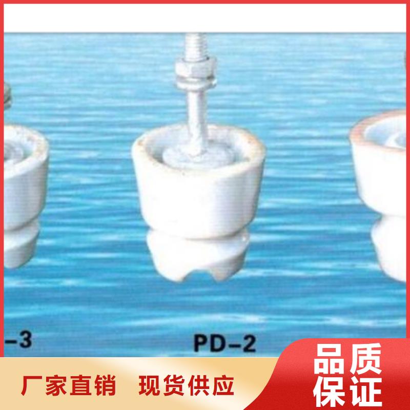 固定金具-视频-河南省开封市樊高固定金具可服务区域禹王台|尉氏|新乡|商丘|信阳|漯河|许昌|南阳|洛阳等