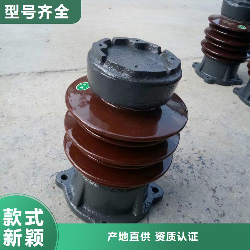 固定金具-视频-固定金具(樊高)覆盖地域贵州省遵义市绥阳|湄潭|安顺|黔西南|铜仁|贵阳|黔南