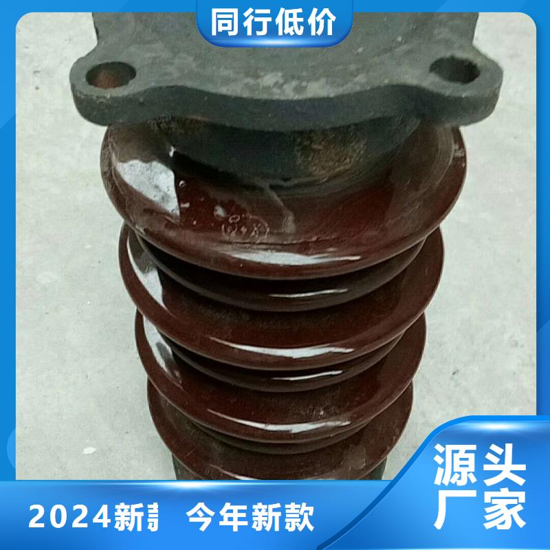 固定金具-视频-固定金具_贵州省黔西南市市场覆盖兴义|安龙|遵义|铜仁|安顺|毕节|六盘水|黔东南等
