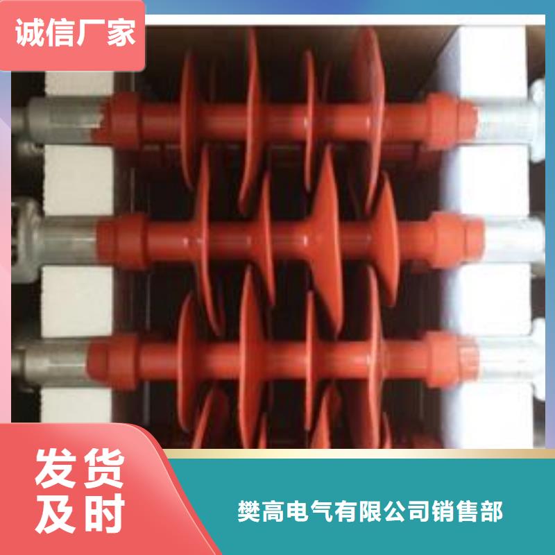 固定金具-视频-固定金具|抚州市|黎川|乐安|赣州|景德镇|上饶|吉安