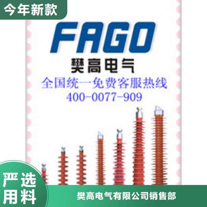 固定金具-视频-固定金具|抚州市|黎川|乐安|赣州|景德镇|上饶|吉安