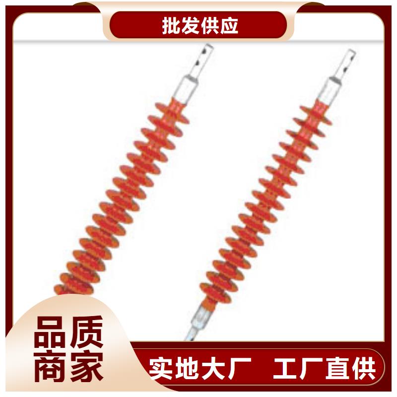 固定金具-视频-固定金具(樊高)覆盖地域贵州省遵义市绥阳|湄潭|安顺|黔西南|铜仁|贵阳|黔南