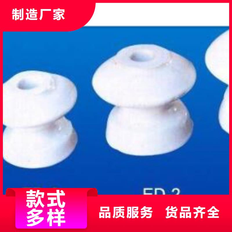 固定金具-视频-固定金具-吉林省长春市【本土】服务商-南关|宽城|辽源|四平|延边|通化|吉林