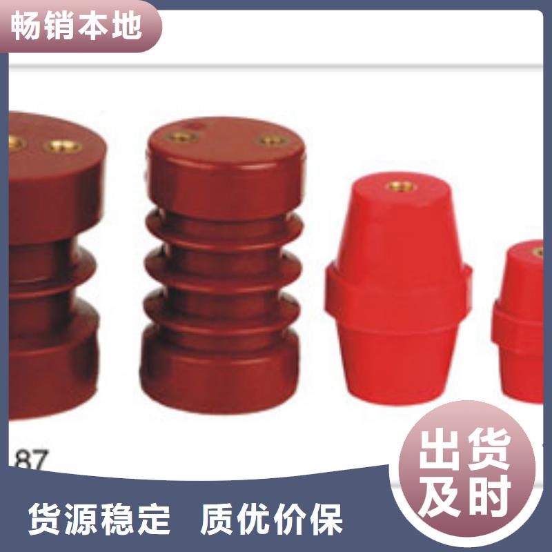 固定金具-视频-固定金具(樊高)覆盖地域河北省承德市隆化|滦平|沧州|唐山|廊坊|衡水|邯郸
