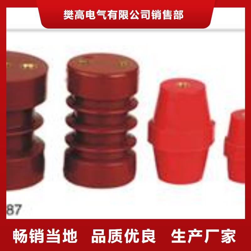 固定金具-视频-湖州市固定金具-【同城】 【附近】可服务区域南浔|长兴|衢州|嘉兴|杭州|金华|绍兴|台州