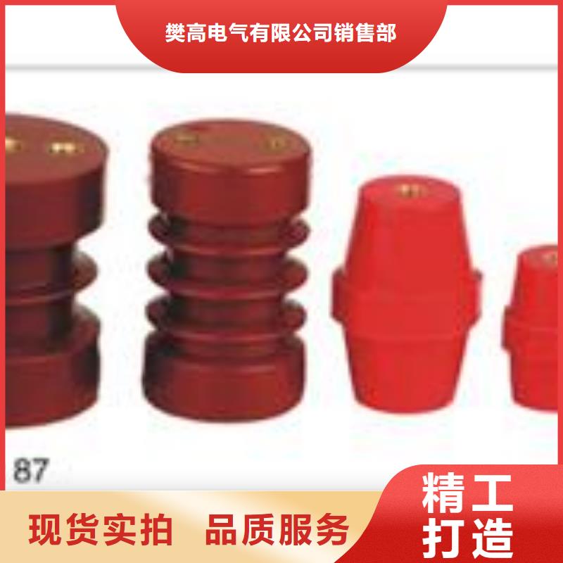 固定金具-视频-固定金具_陕西省市场覆盖汉中|西安|铜川|延安|安康|榆林等